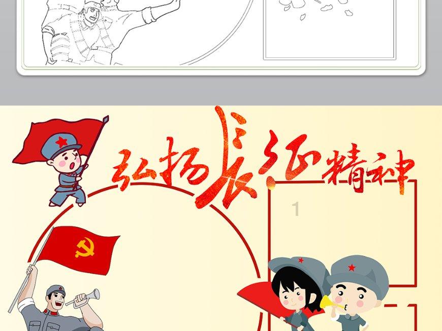 百合是每年都要挖吗游戏画面