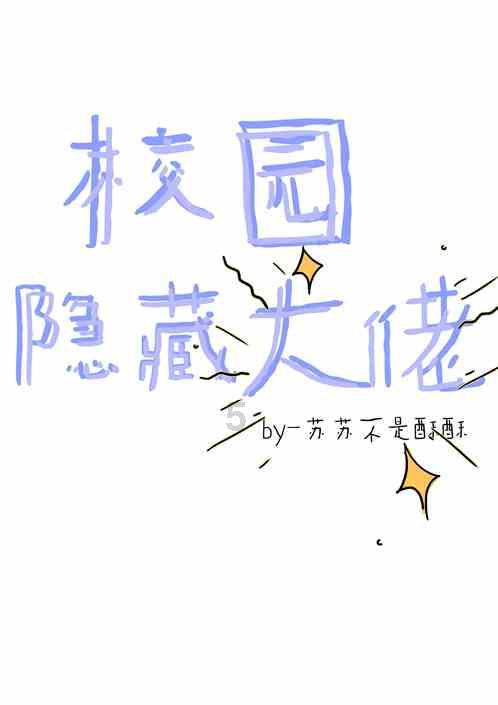 颜值超高!日本演艺圈女神上户彩,37岁依旧风华绝代!